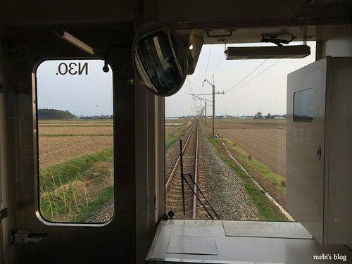 Train_30